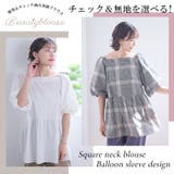 Rin スクエアネック バルーン袖ブラウス | A Happy Marilyn | 詳細画像4 