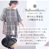 Rin スクエアネック バルーン袖ブラウス | A Happy Marilyn | 詳細画像8 