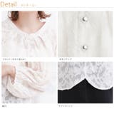 Rin 花柄シフォンジャガード 前後2WAYブラウス | A Happy Marilyn | 詳細画像15 