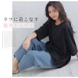 バック切替 ギャザー プルオーバー | A Happy Marilyn | 詳細画像6