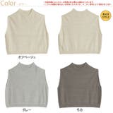 綿混 シンプル ニットベスト | A Happy Marilyn | 詳細画像2