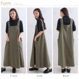 綿100％ ダブル肩ひも Aラインジャンスカ | A Happy Marilyn | 詳細画像11 