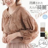 Rin 花柄シフォンジャガード 前後2WAYブラウス | A Happy Marilyn | 詳細画像1 