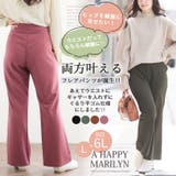 ストレッチ×ウエスト ヒップすっきり綺麗見え カットジョーゼット | A Happy Marilyn | 詳細画像2