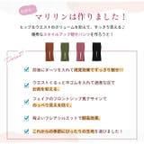 ストレッチ×ウエスト ヒップすっきり綺麗見え カットジョーゼット | A Happy Marilyn | 詳細画像6
