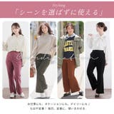 ストレッチ×ウエスト ヒップすっきり綺麗見え カットジョーゼット | A Happy Marilyn | 詳細画像9