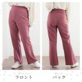 ストレッチ×ウエスト ヒップすっきり綺麗見え カットジョーゼット | A Happy Marilyn | 詳細画像13