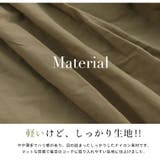 配色 バックギャザー マウンテンパーカー | A Happy Marilyn | 詳細画像6 