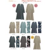 1枚で上品華やか儚げ パール Aラインワンピース | A Happy Marilyn | 詳細画像3 