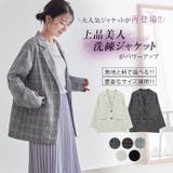 Rin 無地とチェックから選べる テーラードジャケット | A Happy Marilyn | 詳細画像5
