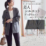 Rin 無地とチェックから選べる テーラードジャケット | A Happy Marilyn | 詳細画像11
