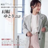 Rin 無地とチェックから選べる テーラードジャケット | A Happy Marilyn | 詳細画像12