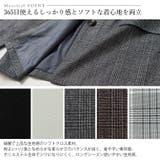 Rin 無地とチェックから選べる テーラードジャケット | A Happy Marilyn | 詳細画像14