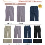 ストレッチデニム素材で動きやすい セミワイド パンツ | A Happy Marilyn | 詳細画像3