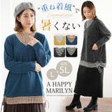 脇裾ドロスト ニットソー フェイクプルオーバー | A Happy Marilyn | 詳細画像2