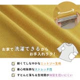 脇裾ドロスト ニットソー フェイクプルオーバー | A Happy Marilyn | 詳細画像6
