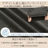 ニットソー ドルマン プルオーバー | A Happy Marilyn | 詳細画像4 