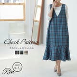 Rin マーメイド ジャンパースカート | A Happy Marilyn | 詳細画像1 