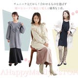 肩フリル ニット チュニック | A Happy Marilyn | 詳細画像12 