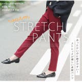 裏起毛 ストレッチ ウエストゴム | A Happy Marilyn | 詳細画像9 