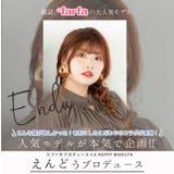 ラファモプロデュース ニットベスト×Ａラインシャツワンピース コーデセット | A Happy Marilyn | 詳細画像4 