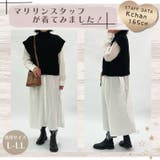 ラファモプロデュース ニットベスト×Ａラインシャツワンピース コーデセット | A Happy Marilyn | 詳細画像13 