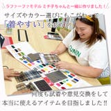 ラファモプロデュース チェック袖切替 スウェット | A Happy Marilyn | 詳細画像5 