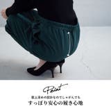 Rin 裏起毛 テーパードパンツ | A Happy Marilyn | 詳細画像15 