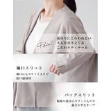 Rin 裏起毛 ジャケット | A Happy Marilyn | 詳細画像8