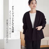 Rin 裏起毛 ジャケット | A Happy Marilyn | 詳細画像11