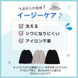 Rin 裏起毛 ジャケット | A Happy Marilyn | 詳細画像12