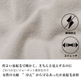 Rin 裏起毛 カーブネックジャンスカ | A Happy Marilyn | 詳細画像6 