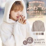 ラビットファー フード パーカー | A Happy Marilyn | 詳細画像2 