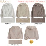 ラビットファー フード パーカー | A Happy Marilyn | 詳細画像3 