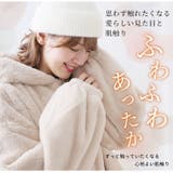 ラビットファー フード パーカー | A Happy Marilyn | 詳細画像8 