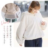 ラビットファー フード パーカー | A Happy Marilyn | 詳細画像13 