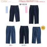 ラファモプロデュース 身長別で選べる デニムバギーパンツ | A Happy Marilyn | 詳細画像2