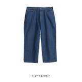 ラファモプロデュース 身長別で選べる デニムバギーパンツ | A Happy Marilyn | 詳細画像11