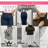 ラファモプロデュース 身長別で選べる デニムバギーパンツ | A Happy Marilyn | 詳細画像5