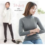 リッチタッチ 裏起毛 タートルネックカットソー | A Happy Marilyn | 詳細画像19