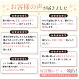 リッチタッチ 腹巻付き 五分丈あったかインナー | A Happy Marilyn | 詳細画像4 