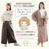 大きいサイズの企画者が作りました! 2型から選べる 合皮スカート | A Happy Marilyn | 詳細画像4