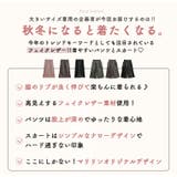 大きいサイズの企画者が作りました! 2型から選べる 合皮スカート | A Happy Marilyn | 詳細画像6