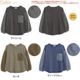 一枚でお洒落なスウェット 袖ボア プルオーバー | A Happy Marilyn | 詳細画像2