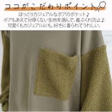 一枚でお洒落なスウェット 袖ボア プルオーバー | A Happy Marilyn | 詳細画像5