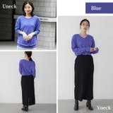 Rin もっちり柔らか ニットソー | A Happy Marilyn | 詳細画像16