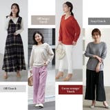 Rin もっちり柔らか ニットソー | A Happy Marilyn | 詳細画像17