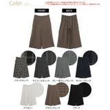 Rin ストレッチ ワイドパンツ | A Happy Marilyn | 詳細画像3