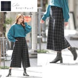 Rin ストレッチ ワイドパンツ | A Happy Marilyn | 詳細画像16