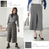 Rin ストレッチ ワイドパンツ | A Happy Marilyn | 詳細画像19